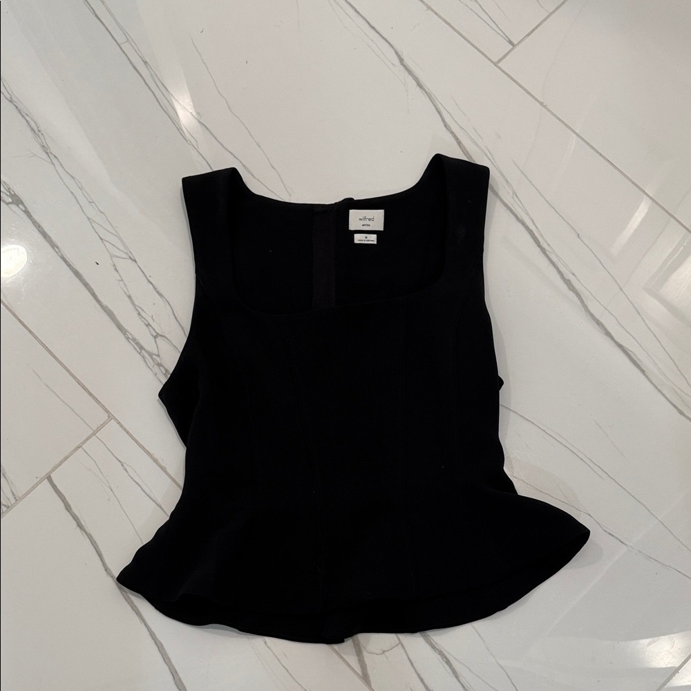 Aritzia Elegant Black Tank Top